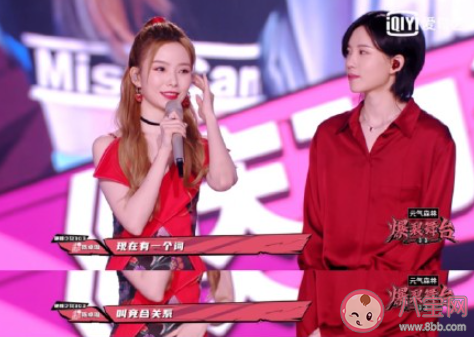 如何看待同行間的競合關系 同行之間有良性競爭嗎