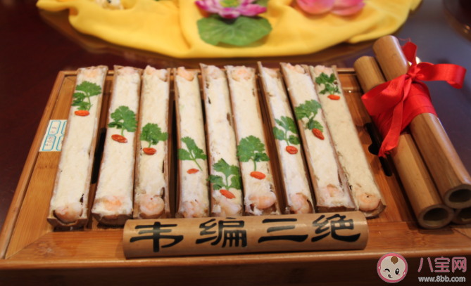 韋編三絕說的是哪位名人勤奮讀書的故事 螞蟻莊園9月5日正確答案