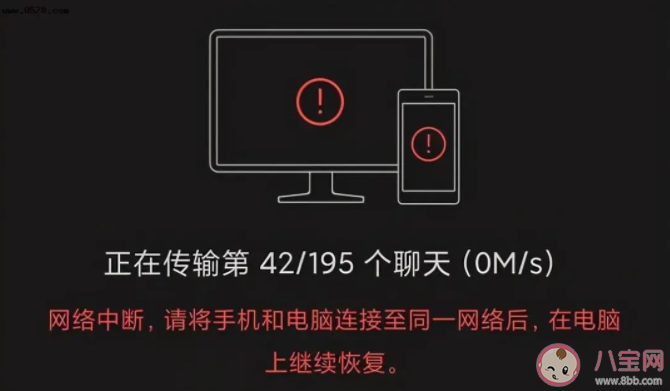 微信云存儲付費價格是多少 微信聊天記錄云存儲對生活有什么影響 微信云存儲付費價格是多少 微信聊天記錄云存儲對生活有什么影響