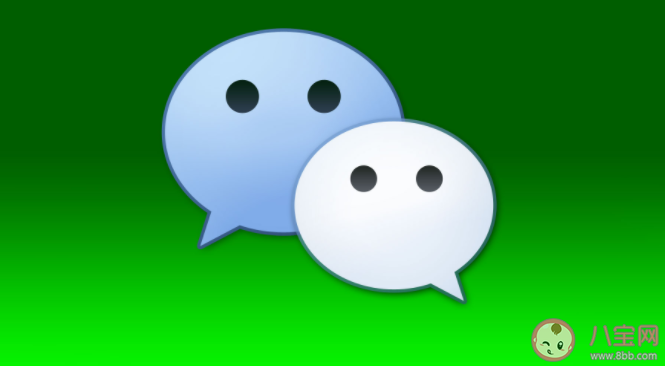 微信云存儲付費價格是多少 微信聊天記錄云存儲對生活有什么影響 微信云存儲付費價格是多少 微信聊天記錄云存儲對生活有什么影響