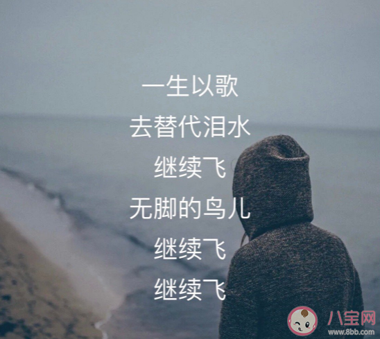 蔡徐坤《愛與痛》歌詞是什么 愛與痛完整版歌詞在線試聽