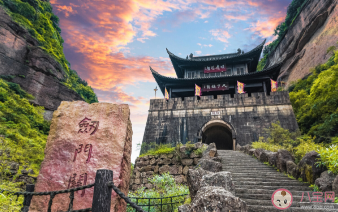 一夫當關萬夫莫開描寫的是哪個關口的險峻 螞蟻莊園9月8日正確答案 一夫當關萬夫莫開描寫的是哪個關口的險峻 螞蟻莊園9月8日正確答案