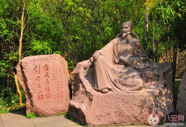 一夫當關萬夫莫開描寫的是哪個關口的險峻 螞蟻莊園9月8日正確答案 一夫當關萬夫莫開描寫的是哪個關口的險峻 螞蟻莊園9月8日正確答案