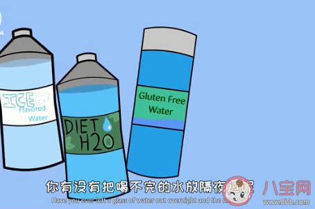 隔夜水對健康到底有沒有害 隔夜水能不能喝