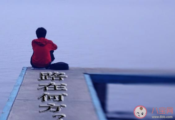 30歲還沒結婚的你會著急嗎 30歲還沒結婚該怎么辦 30歲還沒結婚的你會著急嗎 30歲還沒結婚該怎么辦