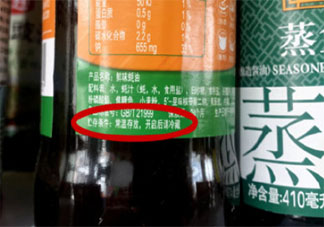 原來蠔油是要放冰箱的 耗油開啟后怎么儲存