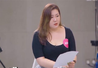 如何看待男生說瘦20斤我一定追你 遇到這種言論你會怎么做呢