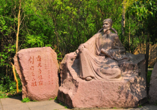 一夫當關萬夫莫開描寫的是哪個關口的險峻 螞蟻莊園9月8日正確答案