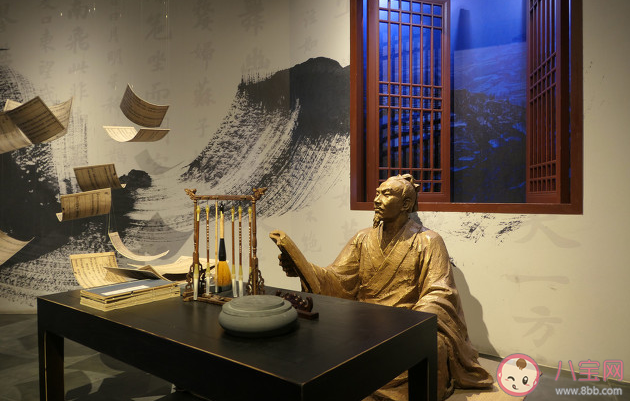 成語出人頭地最初稱贊的是哪位大文豪 螞蟻莊園9月9日答案