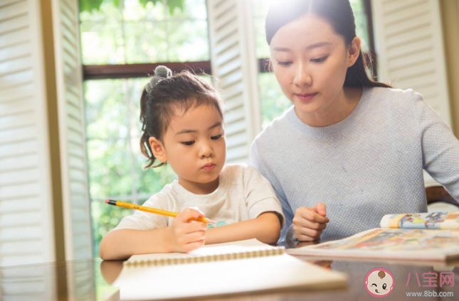 孩子學(xué)習(xí)計劃為什么堅持不下去 怎么制定適合孩子的學(xué)習(xí)計劃