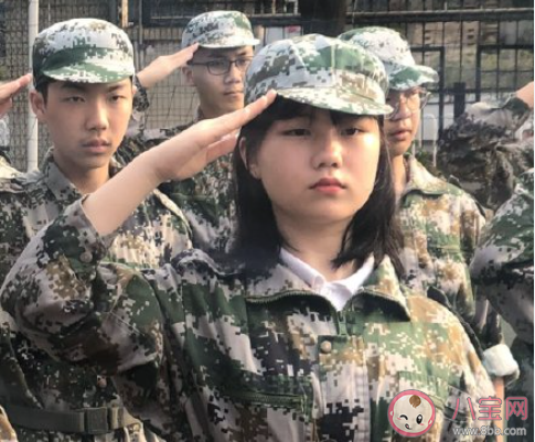 女兒軍訓完畢發朋友圈簡句 女兒軍訓結束了朋友圈句子 女兒軍訓完畢發朋友圈簡句 女兒軍訓結束了朋友圈句子