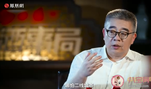 大學(xué)教授說在大廠入職三年已是老職工 為什么大廠員工離職頻繁