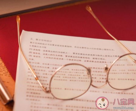 教師節說說朋友圈句子祝福語2021 教師節適合發朋友圈的文案句子2021