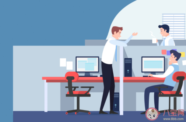 年輕人職場中最頭疼什么 如何看待工作中的周報日報