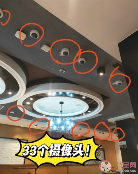 為啥海底撈這么多攝像頭 餐廳裝攝像頭有什么好處