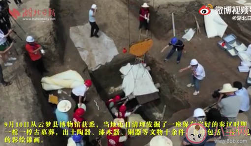 孝感再現一保存完好秦漢古墓 此次都找到了哪些文物