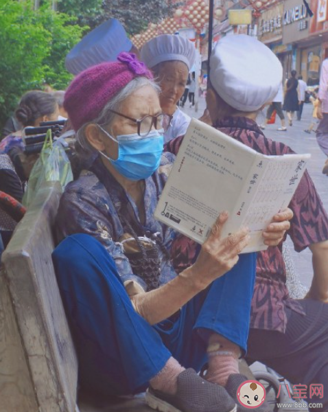 00后老后會重新定義老年人嗎 00后老了會是什么狀態