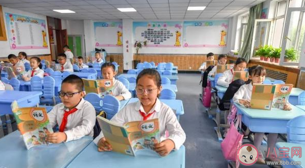 應該禁止學校收集家長職務嗎 如何看待學校收集家長職務