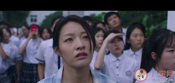 《青苔花開》講述了什么故事 《青苔花開》原型人物是誰