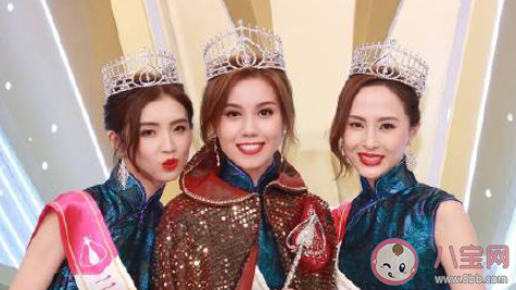 2021香港小姐出爐 前三強是誰