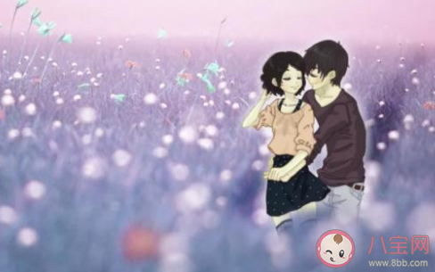 七成受訪大學(xué)生稱工作比戀愛重要 為什么大學(xué)生更看重工作 七成受訪大學(xué)生稱工作比戀愛重要 為什么大學(xué)生更看重工作