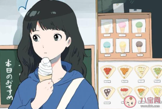 七成受訪大學(xué)生稱工作比戀愛重要 為什么大學(xué)生更看重工作 七成受訪大學(xué)生稱工作比戀愛重要 為什么大學(xué)生更看重工作