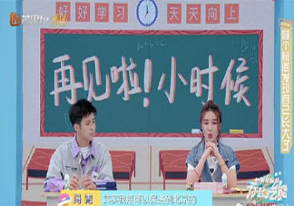 哪個瞬間發現自己長大了 覺得自己長大了的瞬間分享