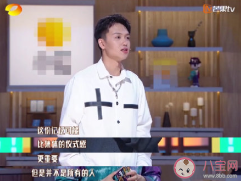 畢業最后悔沒做的事是什么 你的畢業有什么遺憾嗎 畢業最后悔沒做的事是什么 你的畢業有什么遺憾嗎