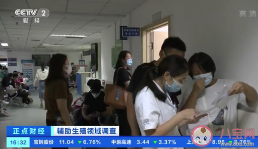 輔助生殖技術(shù)需求飆升 試管嬰兒的成功率有多大