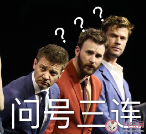 哪個瞬間讓你覺得親戚特別討厭 覺得親戚討厭的瞬間盤點(diǎn)