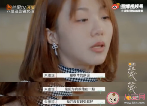 如何應對pua式婚姻 婚姻中怎樣避免被pua 如何應對pua式婚姻 婚姻中怎樣避免被pua