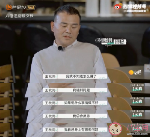 如何應對pua式婚姻 婚姻中怎樣避免被pua 如何應對pua式婚姻 婚姻中怎樣避免被pua