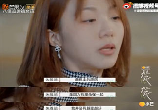 如何應(yīng)對pua式婚姻 婚姻中怎樣避免被pua