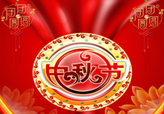 中秋節(jié)遇上疫情的心情說說 中秋節(jié)又逢疫情的感受句子