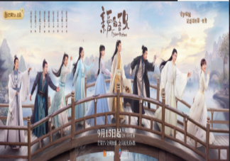 《親愛的吾兄》追劇日歷 《親愛的吾兄》人物關系圖介紹
