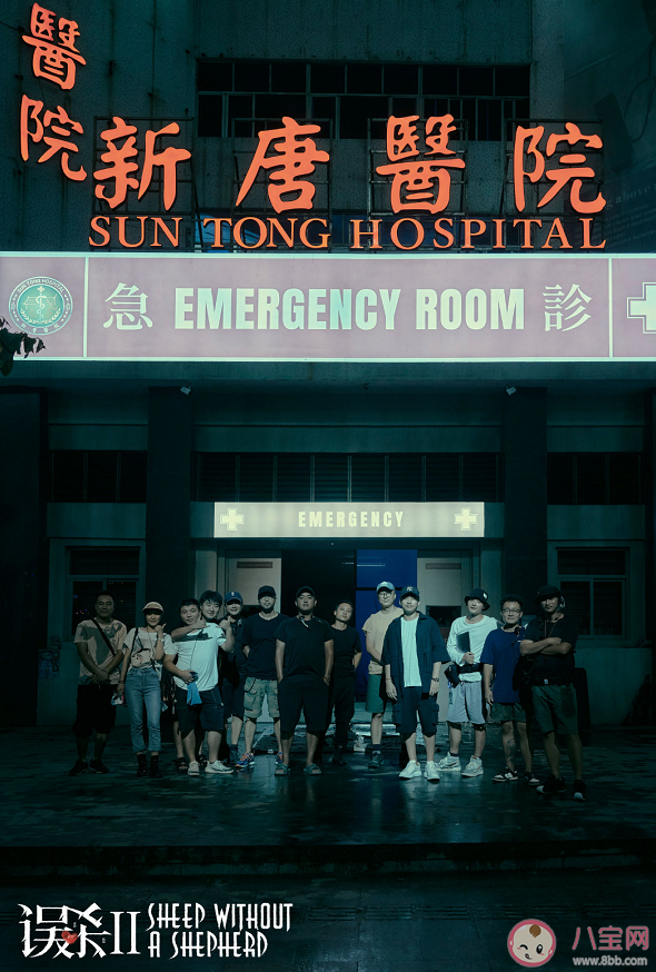 《誤殺2》是第一部的續集嗎 《誤殺2》講述了什么故事