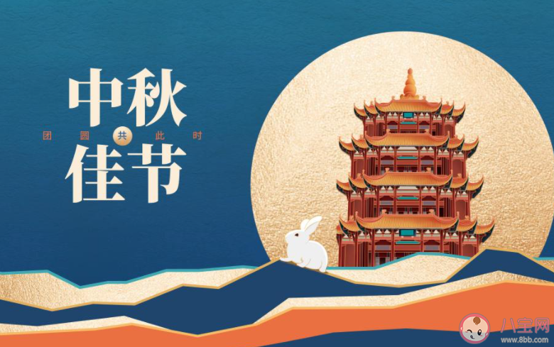 中秋節不想回家的感言句子 中秋節不想回家朋友圈說說 中秋節不想回家的感言句子 中秋節不想回家朋友圈說說