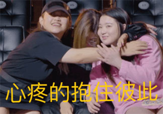 女性遇到的職場(chǎng)困境有哪些 面對(duì)職場(chǎng)困境應(yīng)該怎么反擊