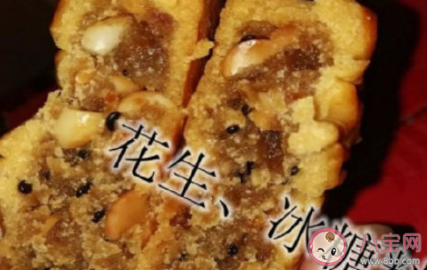 月餅在年輕群體中還受歡迎嗎 年輕人喜歡吃月餅嗎 月餅在年輕群體中還受歡迎嗎 年輕人喜歡吃月餅嗎