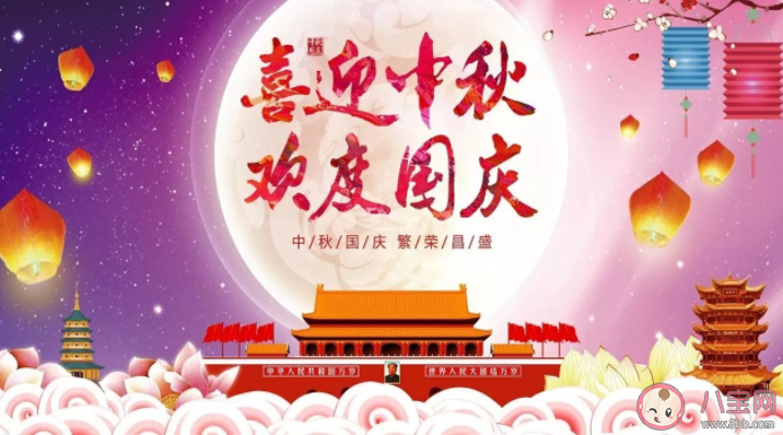 中秋國慶假期健康方面需注意哪些 中秋國慶出行個人防控五點建議 中秋國慶假期健康方面需注意哪些 中秋國慶出行個人防控五點建議