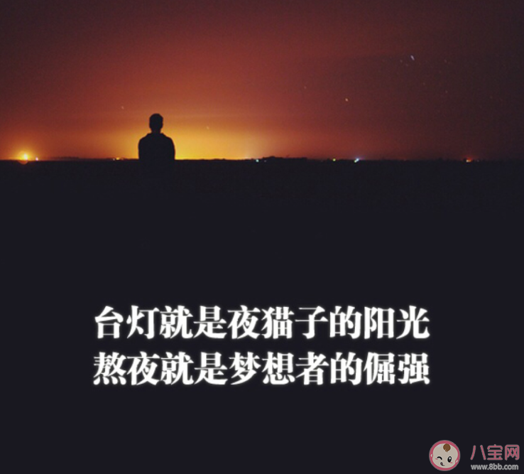 有哪些值得發(fā)朋友圈的正能量句子 激勵朋友圈正能量的早安句子大全 有哪些值得發(fā)朋友圈的正能量句子 激勵朋友圈正能量的早安句子大全