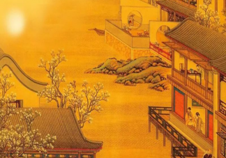 中秋節最早是出現在什么時候 古人是如何過中秋的