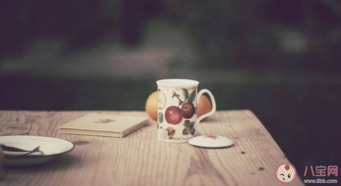 有哪些心態(tài)正能量的人生句子 心態(tài)感悟一句話正能量文案大全 有哪些心態(tài)正能量的人生句子 心態(tài)感悟一句話正能量文案大全