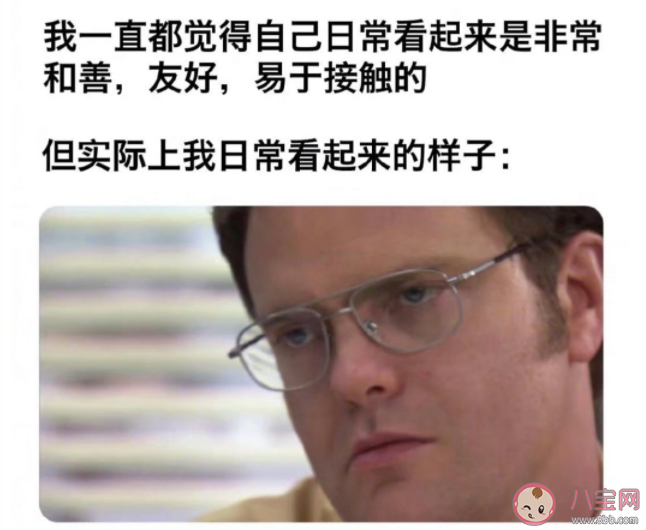 社交冷漠癥是什么意思 社交冷漠是什么體驗 社交冷漠癥是什么意思 社交冷漠是什么體驗