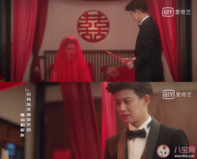 一生一世有番外篇嗎 《一生一世》大結局是什么