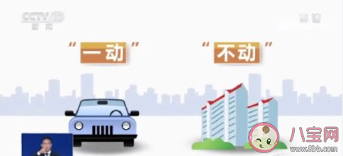 天價彩禮為何讓人不堪重負 婚俗陋習都有哪些 天價彩禮為何讓人不堪重負 婚俗陋習都有哪些