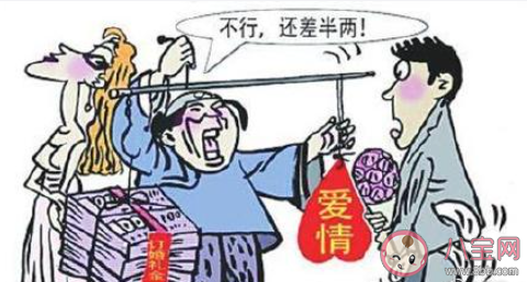 天價彩禮為何讓人不堪重負 婚俗陋習都有哪些 天價彩禮為何讓人不堪重負 婚俗陋習都有哪些