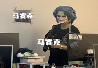 辦公室環(huán)境太差要不要離職 哪些原因會導(dǎo)致離職