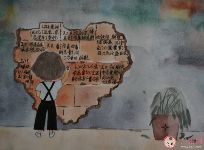 暗戀中最開心的事是什么 暗戀的中有沒有開心的時候 暗戀中最開心的事是什么 暗戀的中有沒有開心的時候