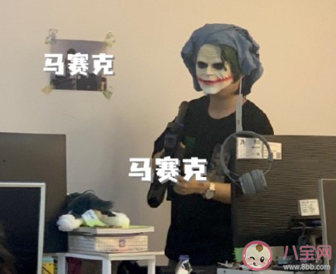 辦公室環境太差要不要離職 哪些原因會導致離職 辦公室環境太差要不要離職 哪些原因會導致離職